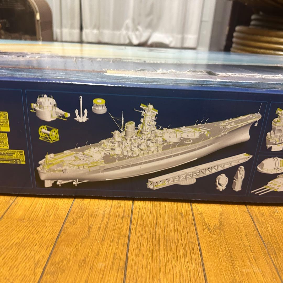【1/200】日本海軍戦艦 大和 プラモデル モノクローム インターアライド