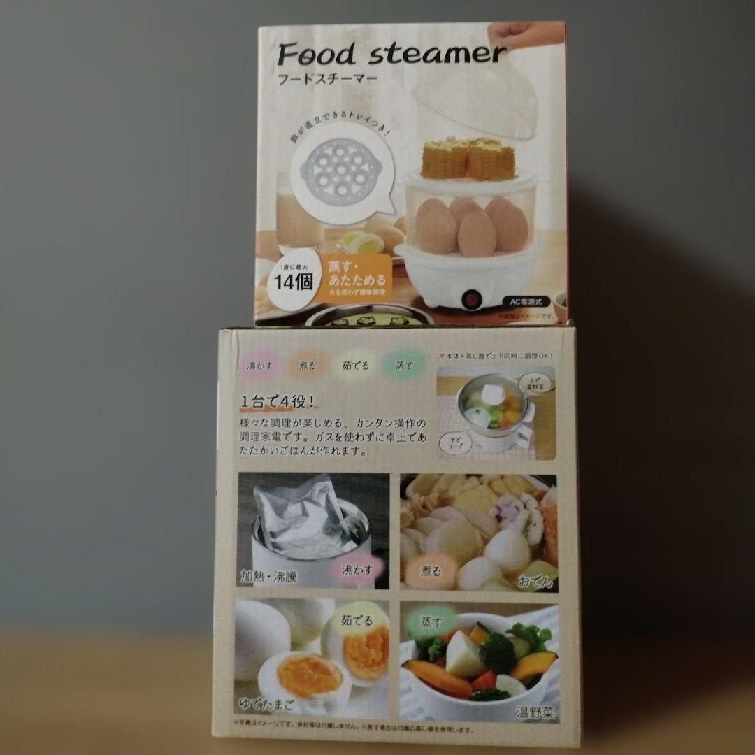 プライズ品まとめ売り 家電 ラジコン