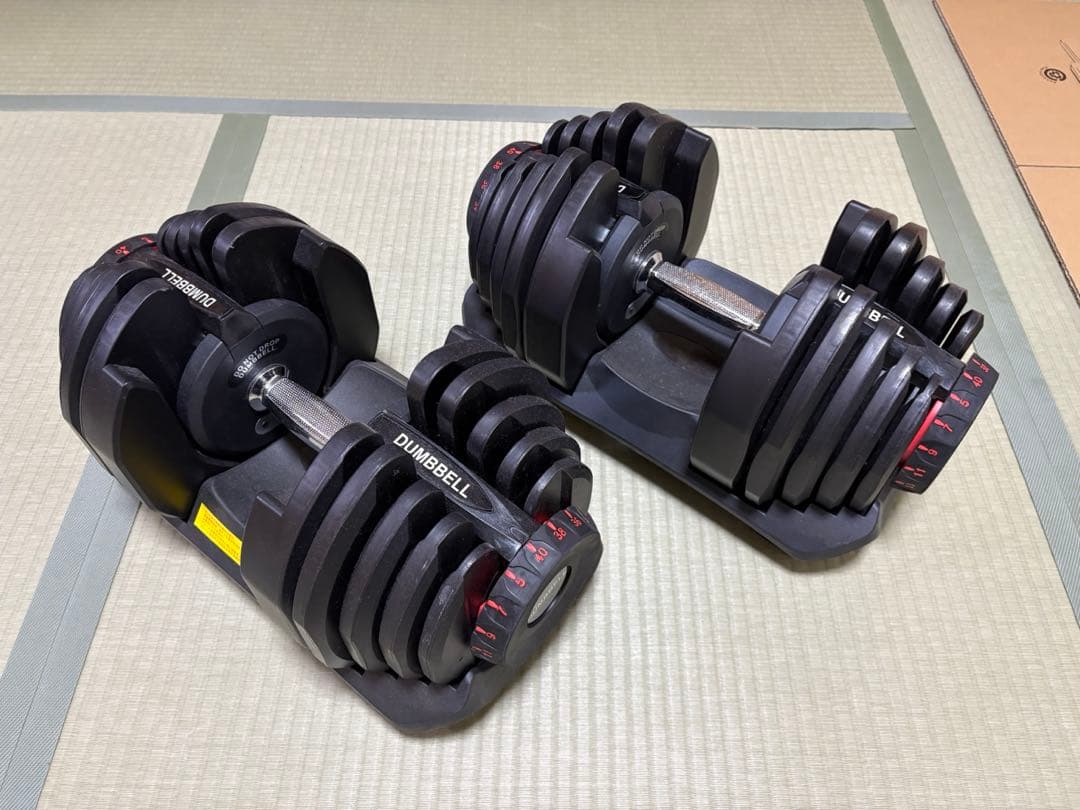 【直接引取限定】可変式ダンベル 40kg 2個セット アジャスタブルダンベル