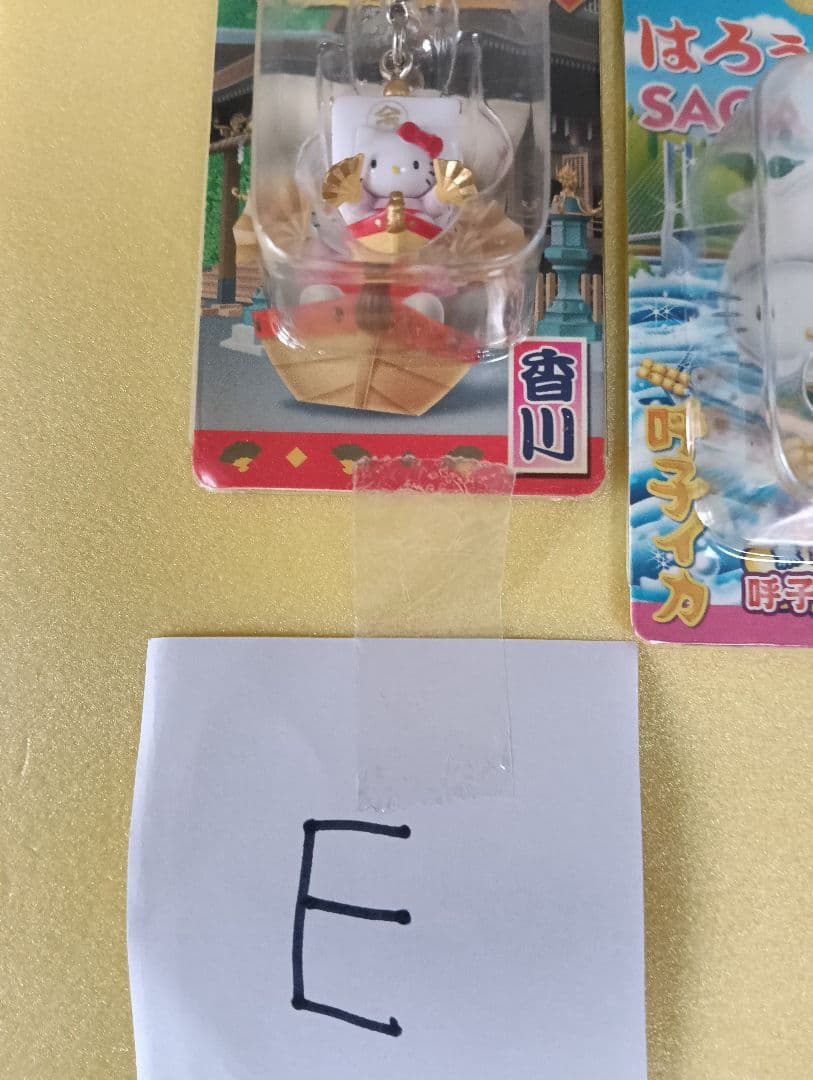 E ご当地ハローキティファスナーストラップなど日本全国47都道府県制覇！＋１個