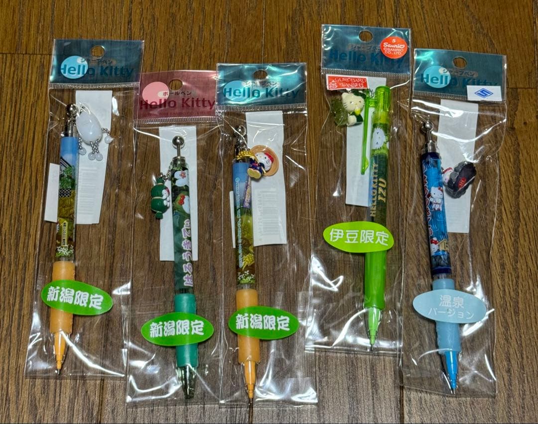 ご当地キティちゃん　まとめ売り