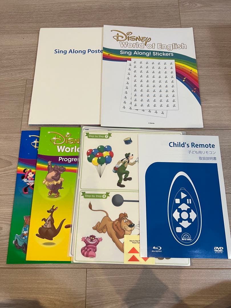 2021年【未使用多数】DWE ディズニー英語システムフルパッケージ
