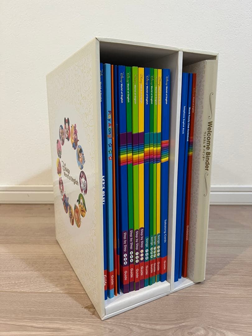 2021年【未使用多数】DWE ディズニー英語システムフルパッケージ