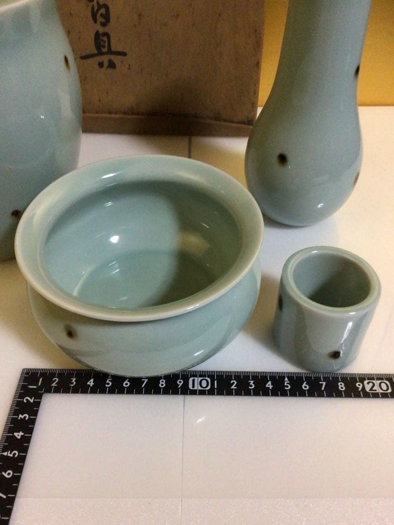 茶道具 青磁 皆具 共箱付き