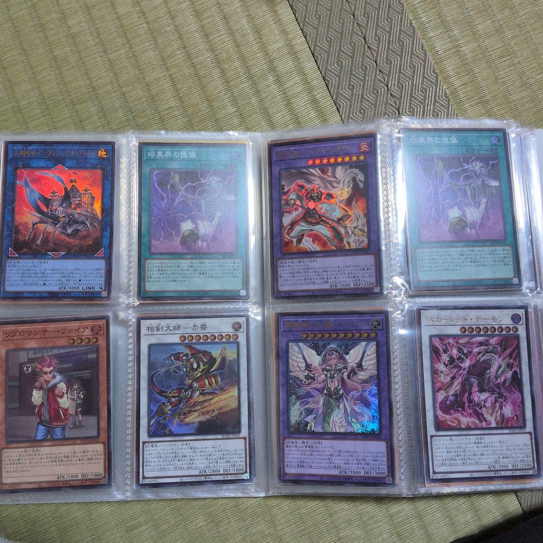 遊戯王まとめ売り　ファイル　引退処分品