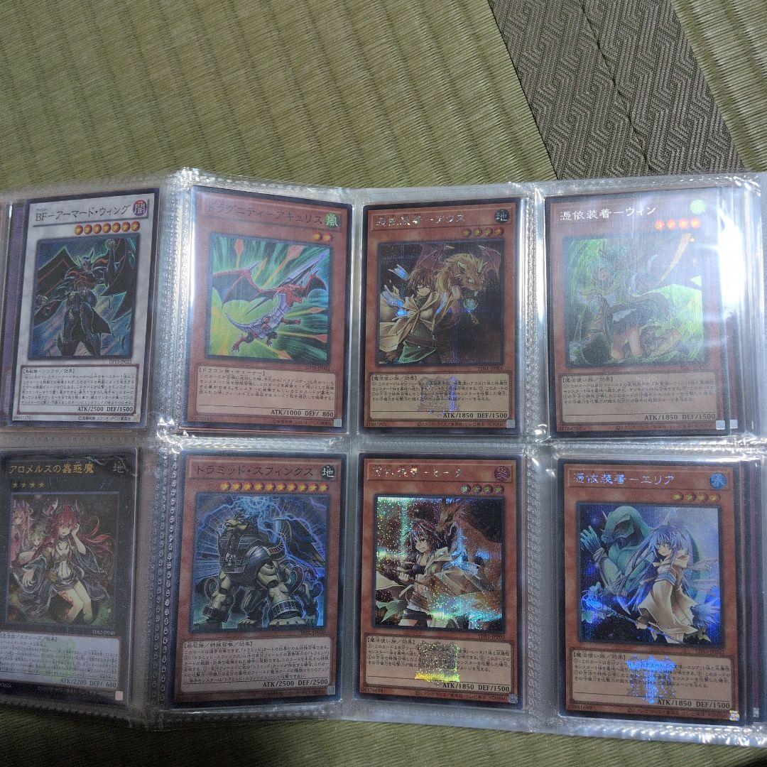 遊戯王まとめ売り　ファイル　引退処分品