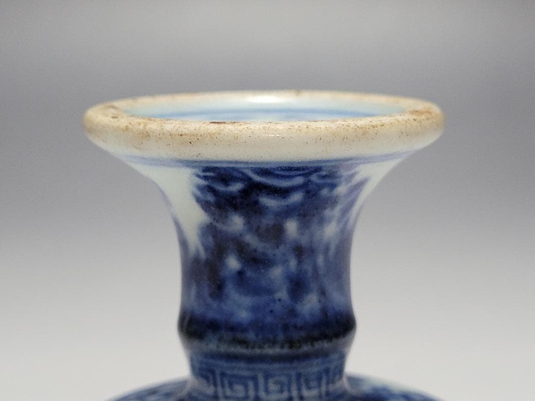 染付 神獣紋 高足杯「大明宣徳年製」銘 明清時代 幅約8.1cm