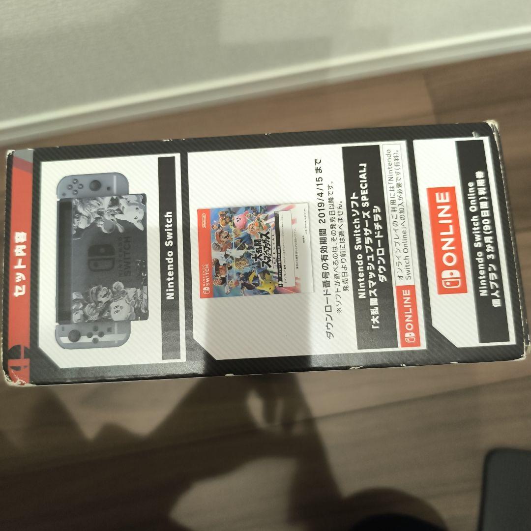Switch 大乱闘スマッシュブラザーズ SPECIAL セット