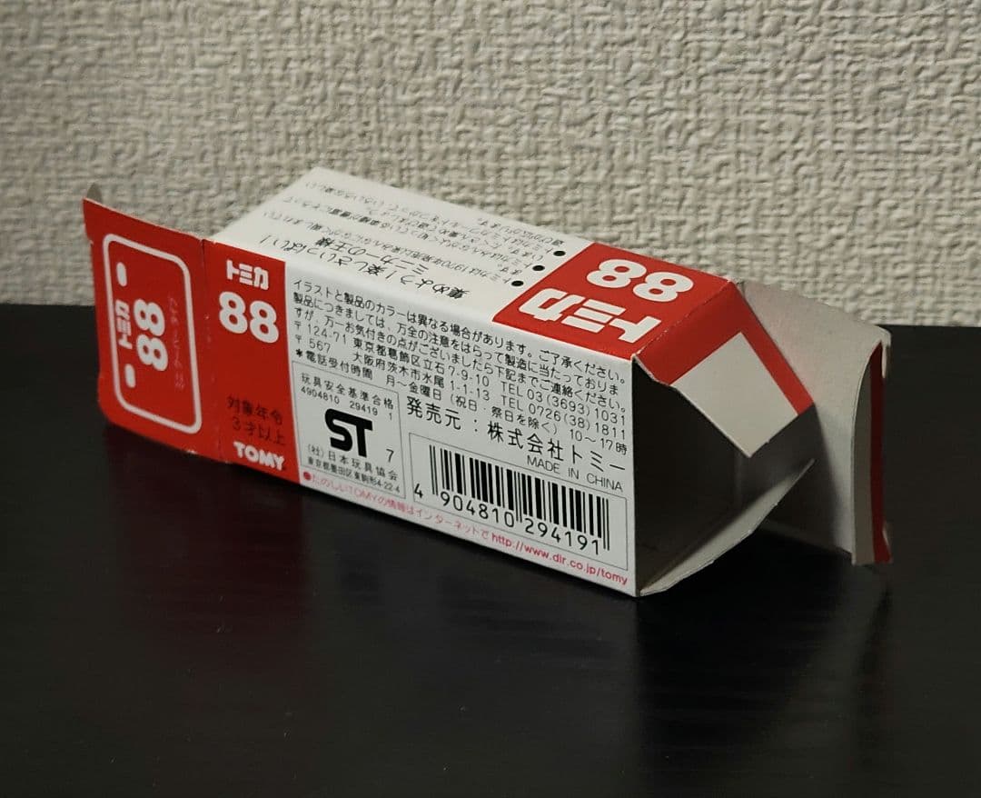 TOMICA　トミカ　ミニクーパー　箱付き