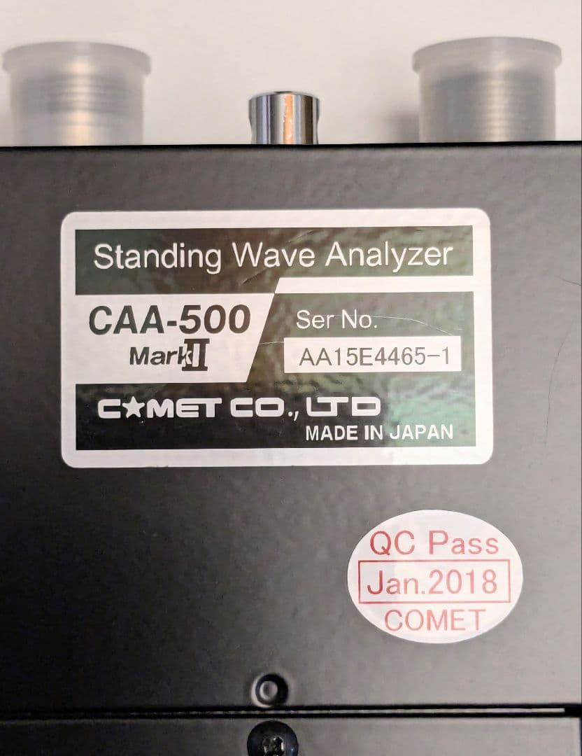 C★MET CAA-500MarkⅡ コメット アンテナアナライザー