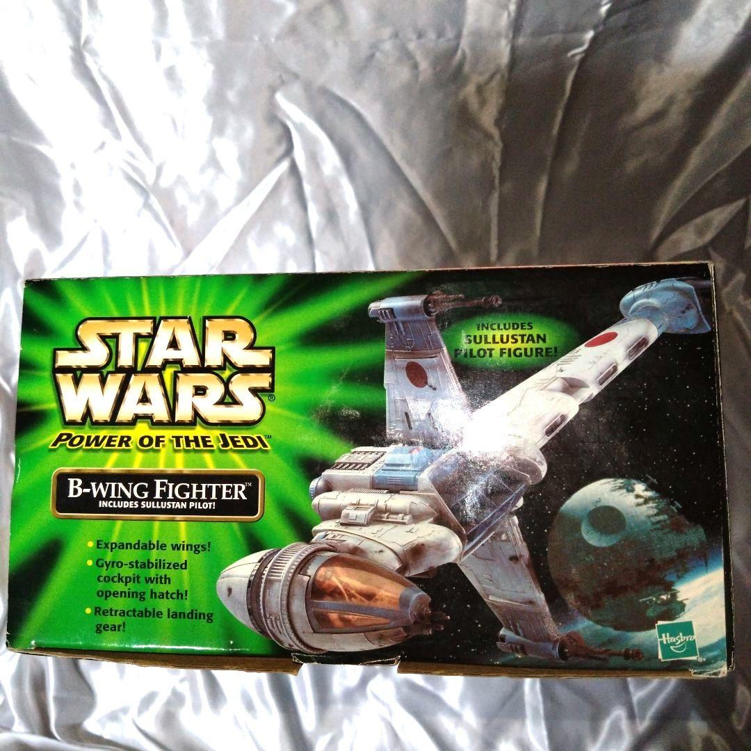 スターウォーズ Ｂウィング ファイター