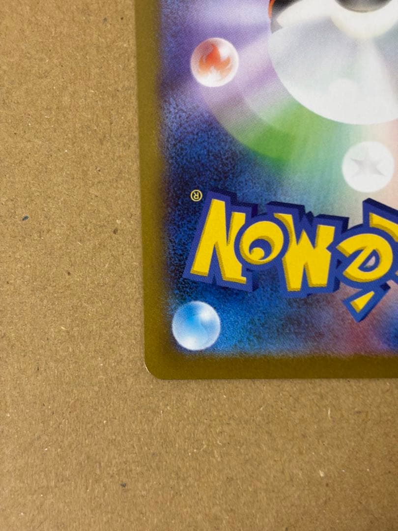 ポケモンカード メガルカリオex MUR サーナイトセット売り　nanoさん