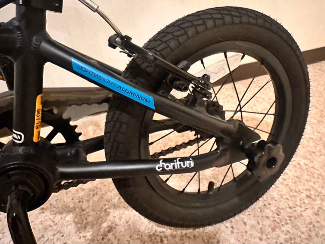 HARO BMX バイク ブラック・ブルー　14イン補助輪　　渋谷区引き取り限定