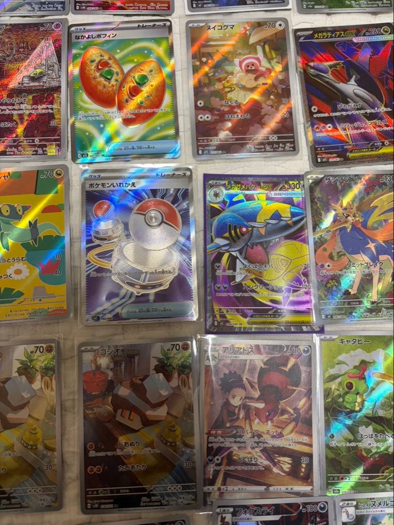 あ*ケ様 【美品】ポケカまとめ売り　ar.sr.ma