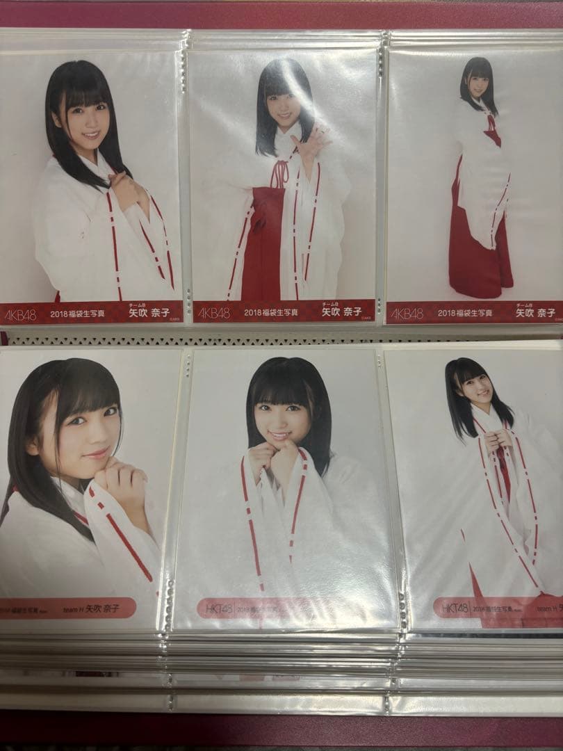 矢吹奈子　生写真②(別出品で続きあります)