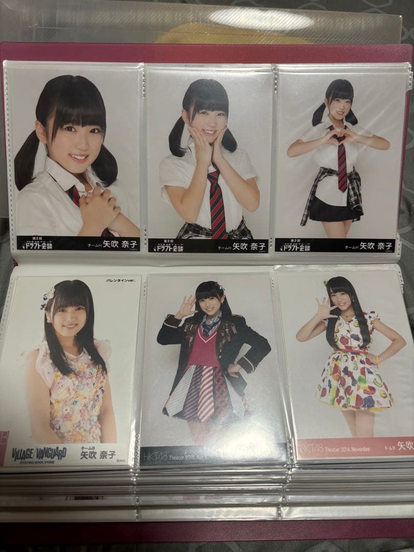 矢吹奈子　生写真②(別出品で続きあります)