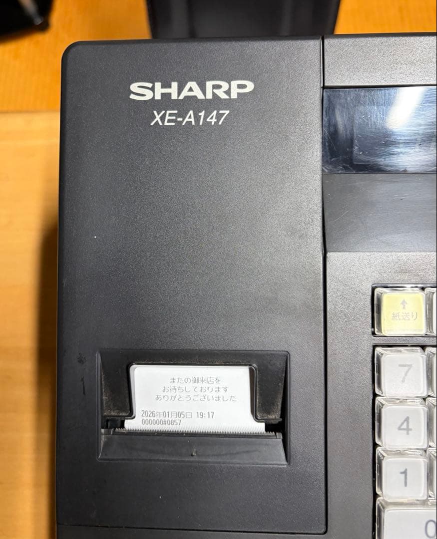 SHARP レジスター XE-A147-B