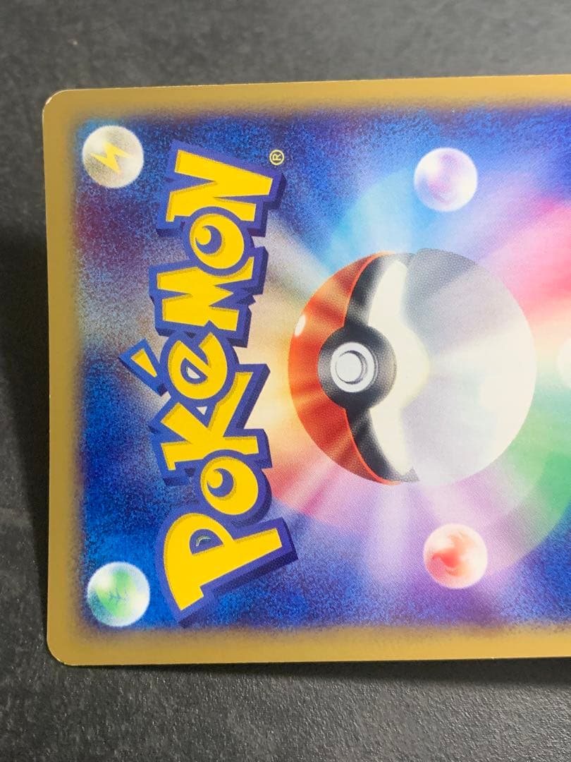 水の都のラティオス 劇場限定VSパック 012/018