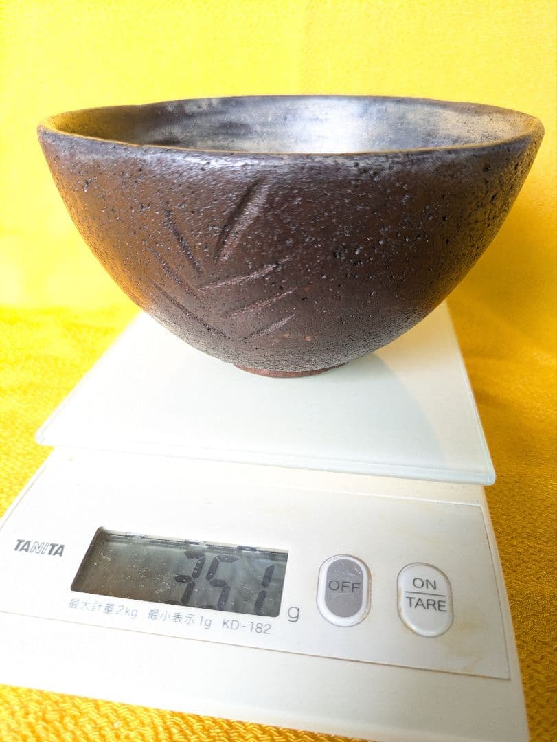 石彫茶碗、抹茶茶碗、石彫刻茶碗、安山岩茶碗、倉田辰彦作、日本製