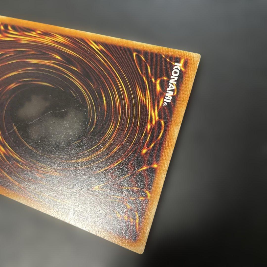 遊戯王2期　暗黒騎士ガイア レリーフ　PH-52 2b