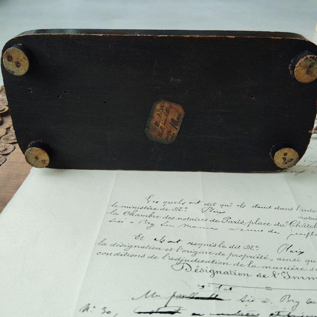 フランス蚤の市　レタースケール　オモリ3個セット　NB　アンティーク