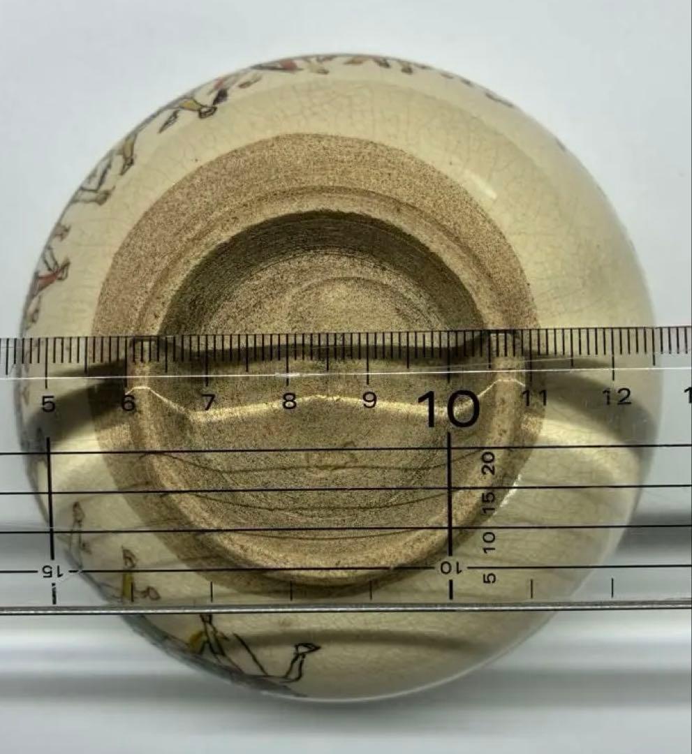 【骨董品・古道具・アンティーク】大名行列・茶碗★大きな破損無し