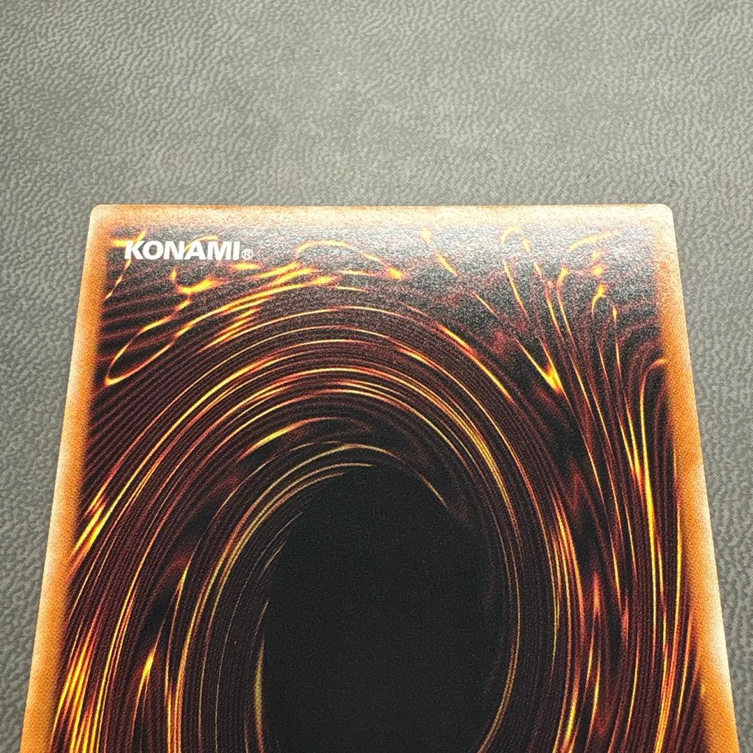 遊戯王 ウィン 25th クオシク 美品