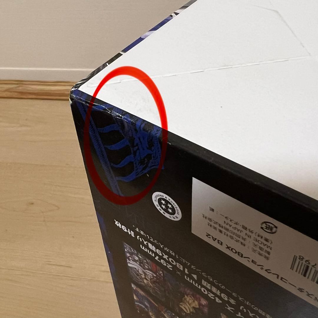 キングダム展　名場面ポスターコレクション　ボックス　コンプリートセット　信　羌瘣