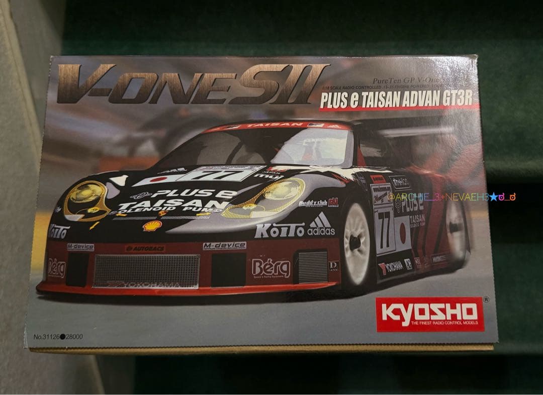 値下げ中★京商★ピュアテン GP V-ONE SII プラス eタイサンアドバン