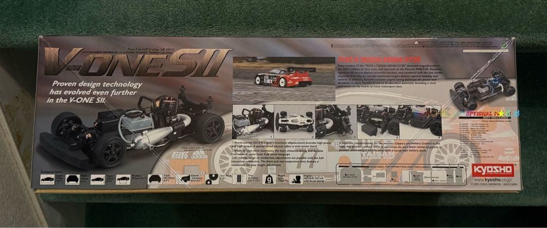 値下げ中★京商★ピュアテン GP V-ONE SII プラス eタイサンアドバン