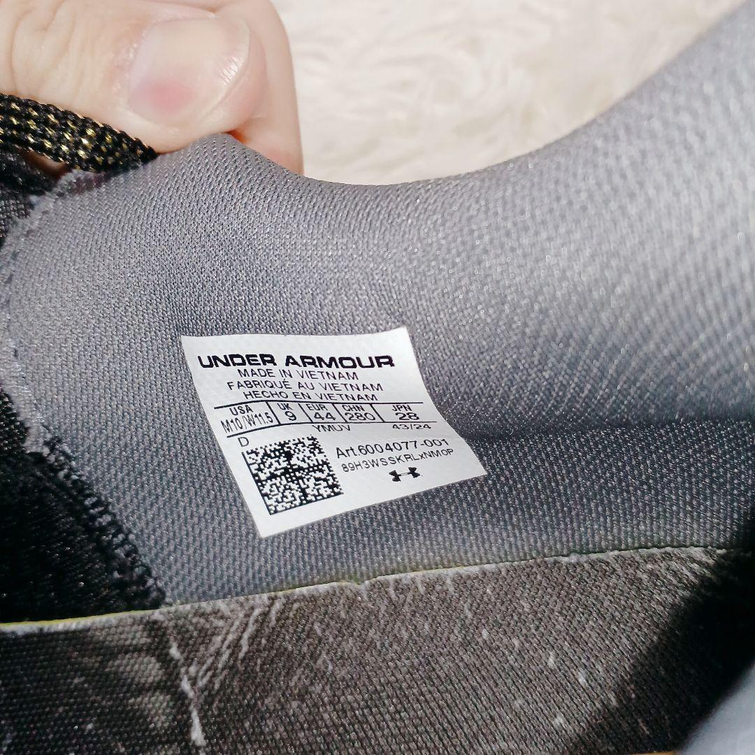 廃盤 CURRY 12 カリー 12 バスケットシューズ バッシュ 28cm