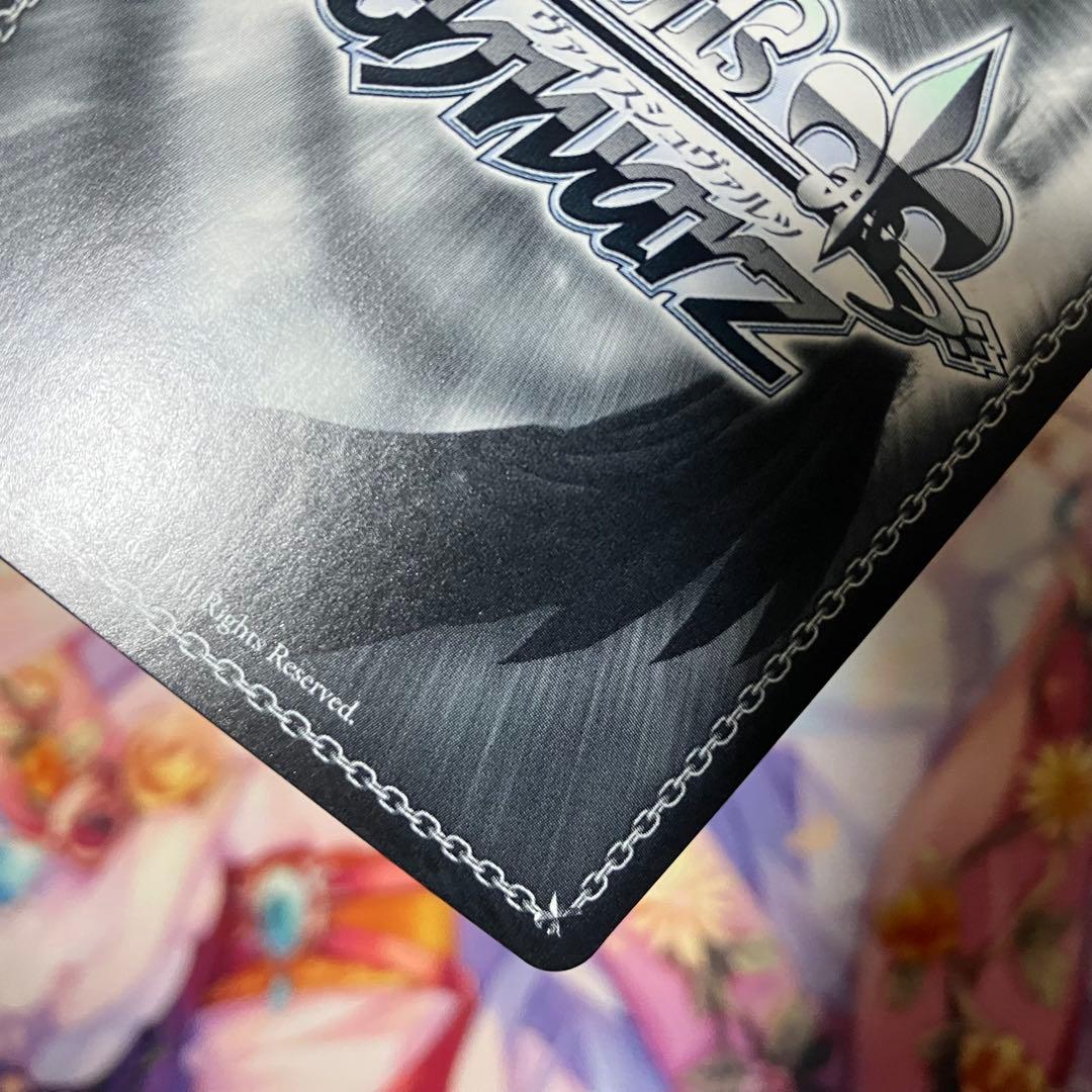 ヴァイスシュヴァルツ　大好きを叫ぶステージ 優木 せつ菜　サイン　SSP