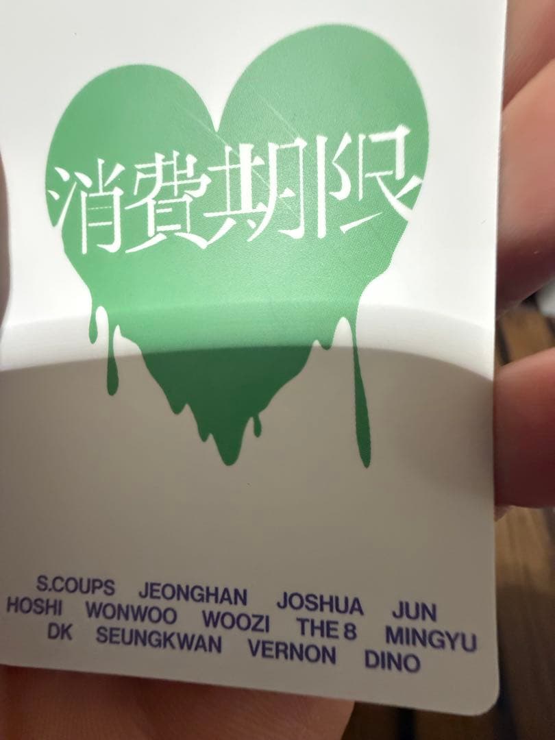 K-POP・アジア 9999