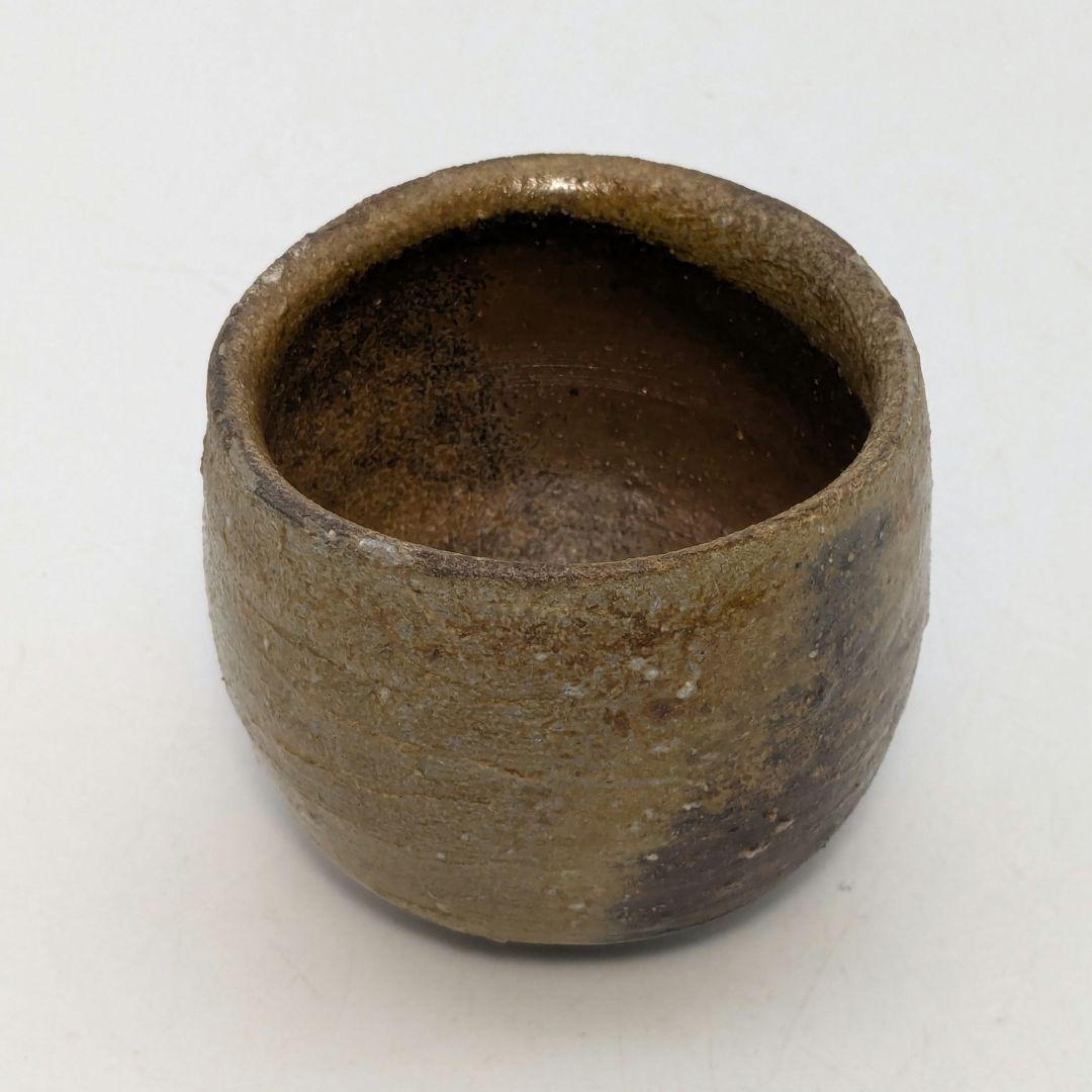 人間国宝山本陶秀 備前焼 酒呑 合箱合布栞 酒器 酒盃 酒杯 ぐい呑 お猪口