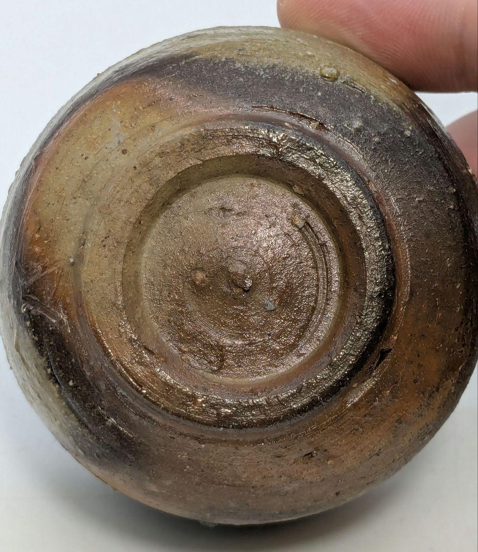 人間国宝山本陶秀 備前焼 酒呑 合箱合布栞 酒器 酒盃 酒杯 ぐい呑 お猪口