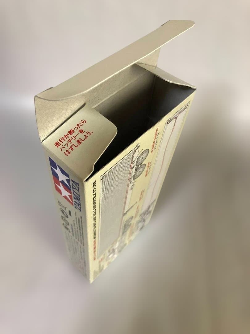 TAMIYA 1/14 セミトレーラーライトセット 56502