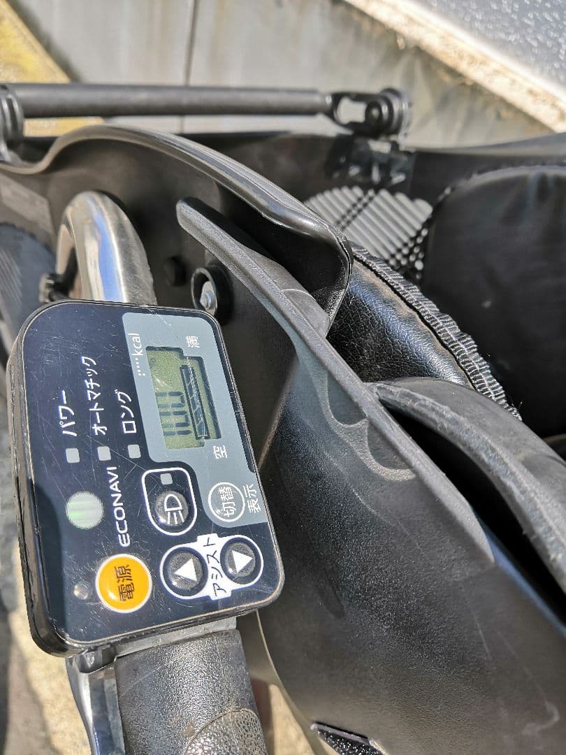 Panasonic 電動アシスト自転車 Gyutto ギュットDX 13.2An