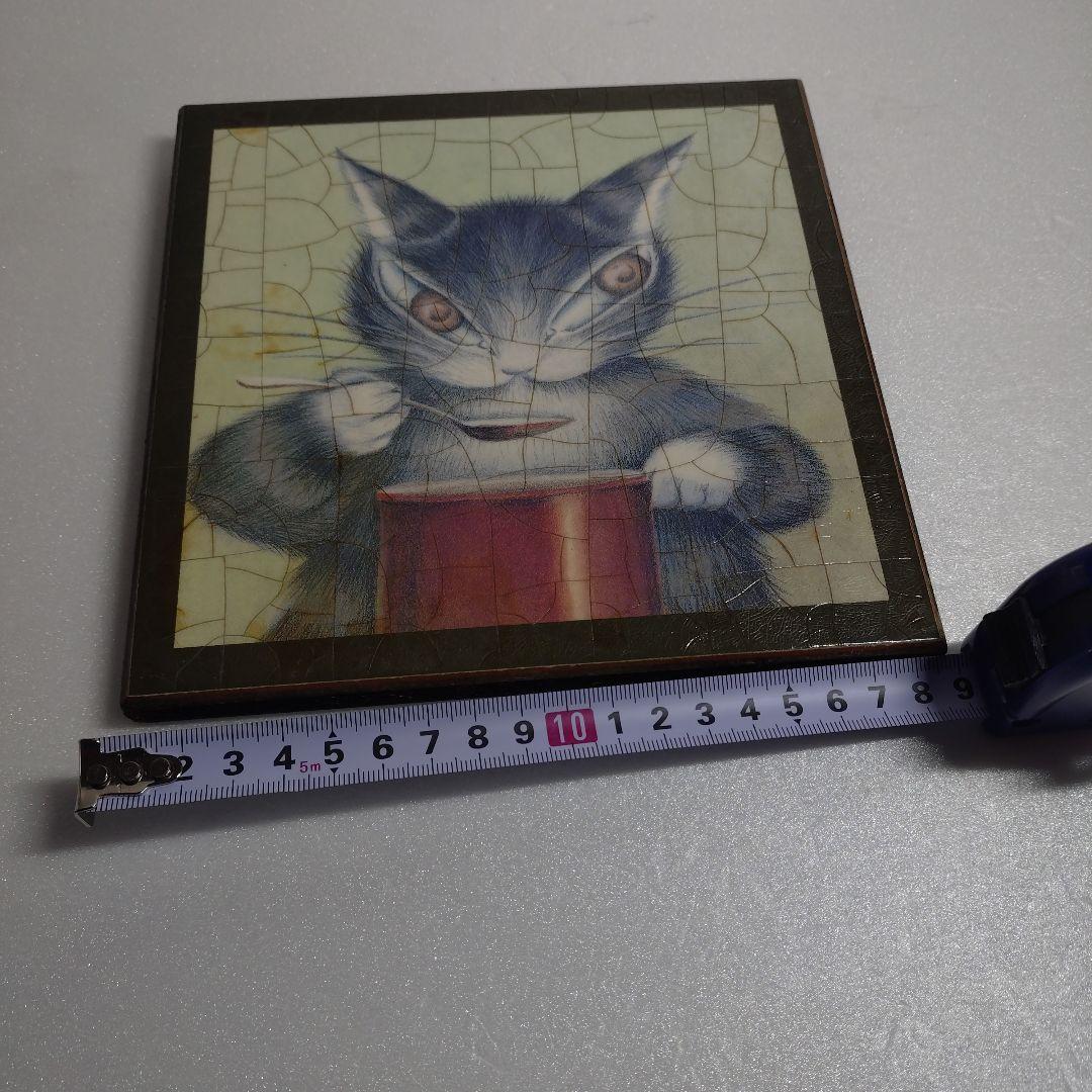 わちふぃーるど　グッズ　まとめ売り