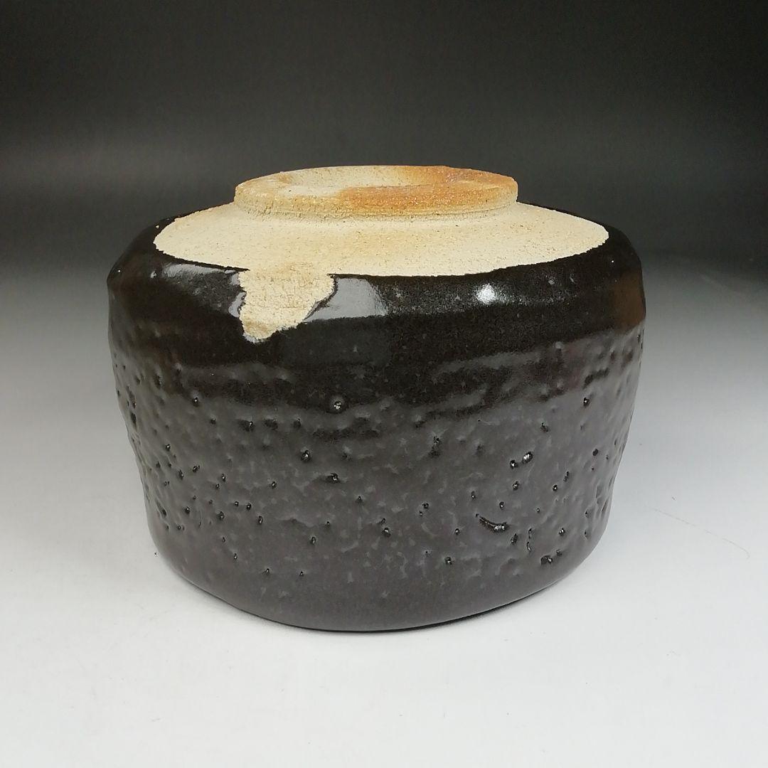 Ｗ１８　茶碗　『作山焼』『小池斉 造』　共箱　抹茶碗　茶道具