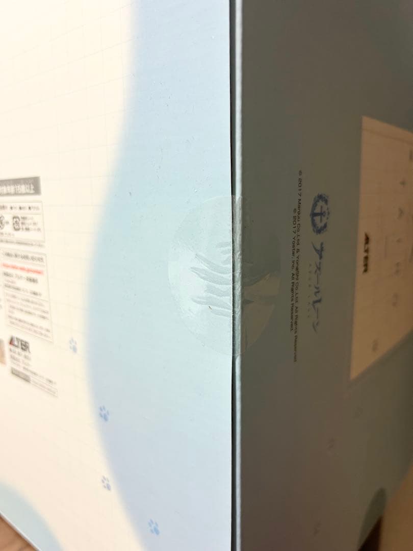 ゆ*様 アズールレーン 大鳳 下校後の甘い時間Ver. 1/7 完成品フィギュア