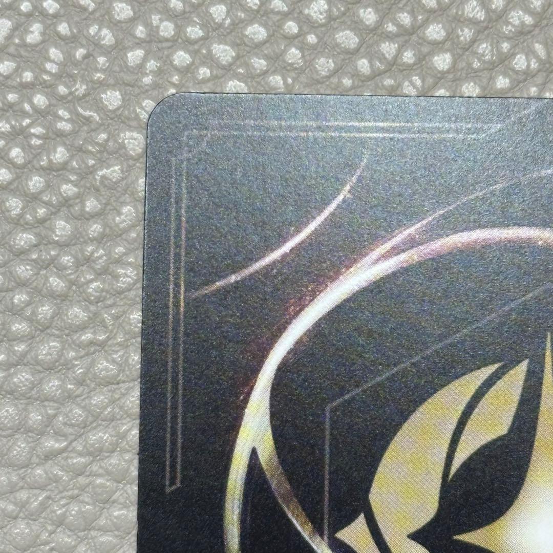 まあや ロルカナ エンチャンテッド エルサ 冬の精霊