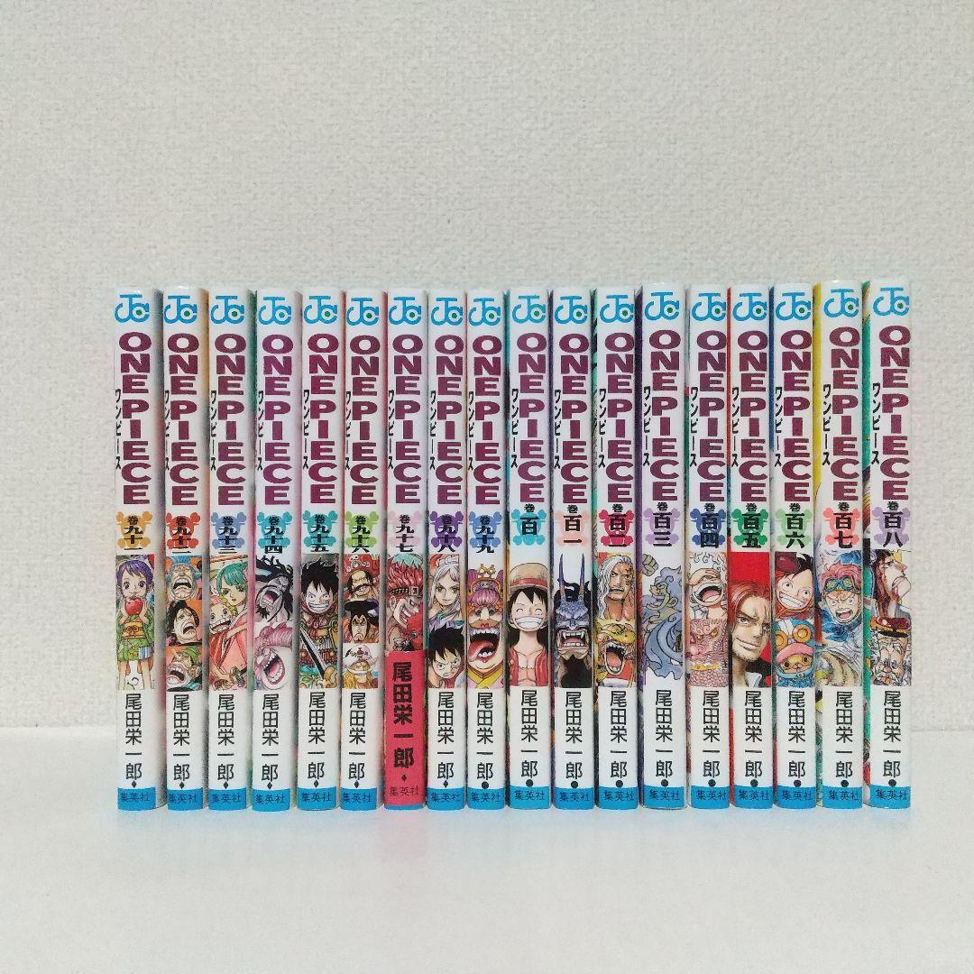 『ONE PIECE』 1巻～109巻　&　『WANTED』