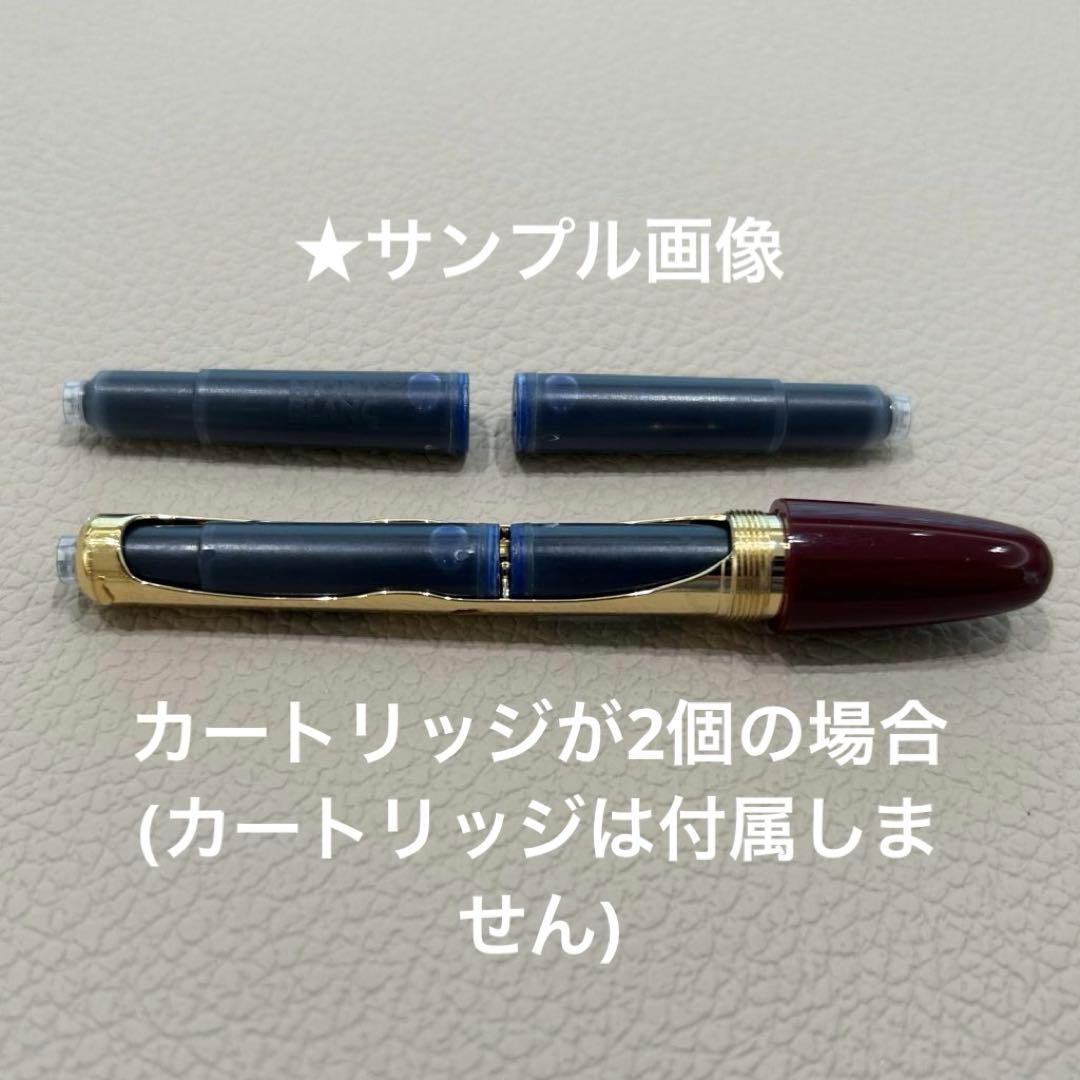 ★MONTBLANC★モンブラン★147★トラベラー★万年筆★14K★ニブF★