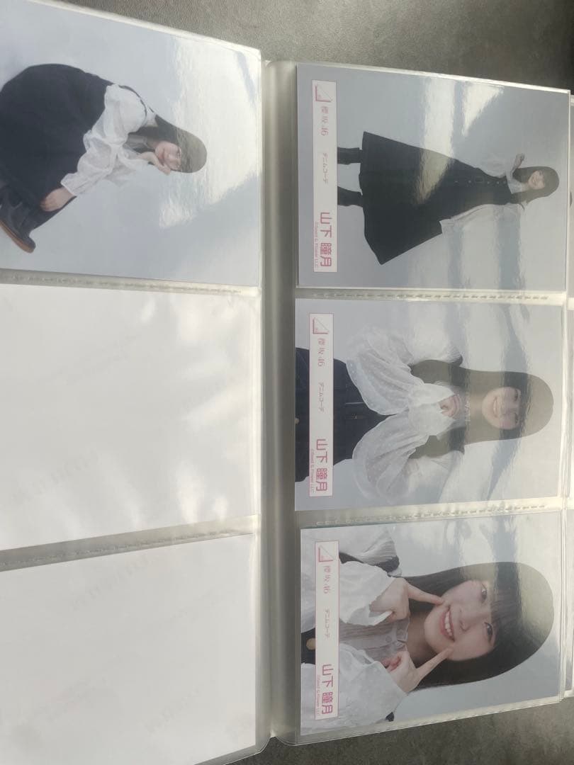 山下瞳月　生写真　20種80枚コンプ　まとめ売り①