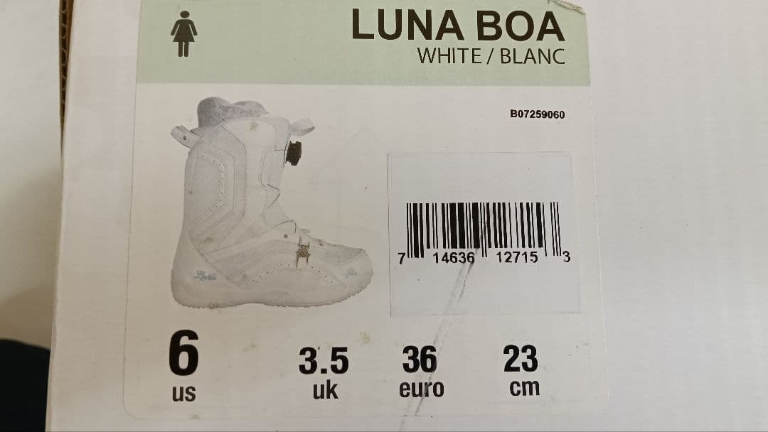 新品未使用 K2 スノーボードブーツ 23cm ３点セット