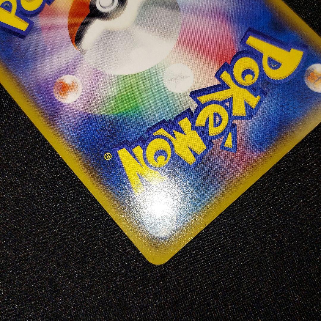 【匿名発送】 ミュウツーEX 25th プロモ