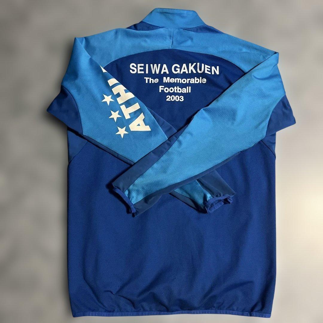 聖和学園 ジャージ