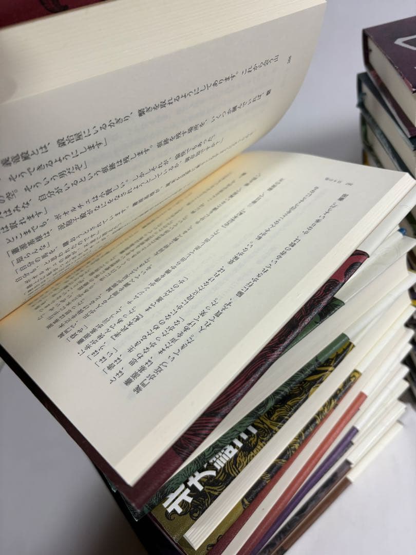 チンギス紀　全巻　1〜17巻