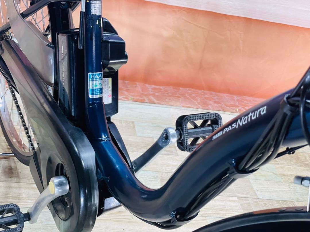 ヤマハPASナチュラL⭐️26インチ！シティタイプ電動アシスト自転車Y2330