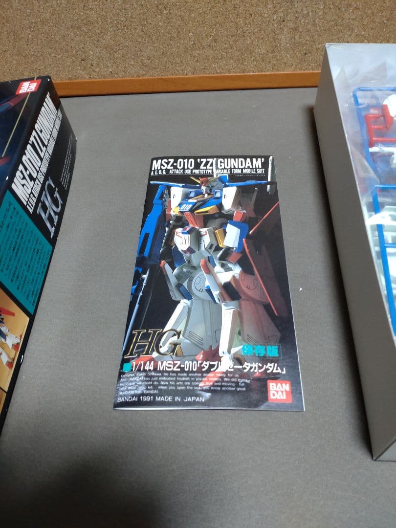 絶版‼️【旧HG1/144ダブルゼータガンダム】